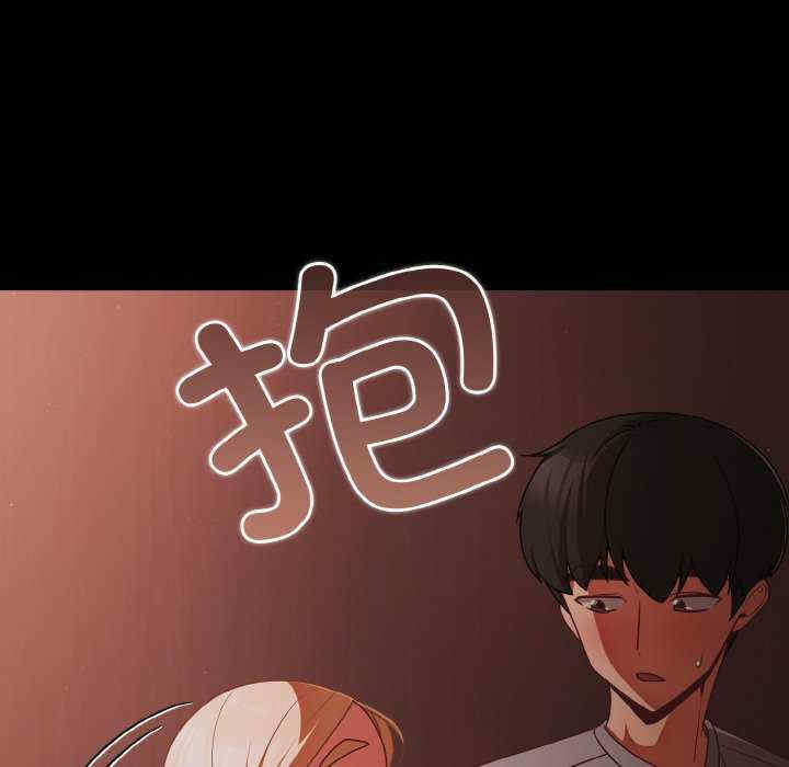 幸福来得太突然/突然成为公寓管理员