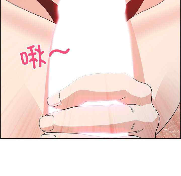 最强男人/天降奇迹