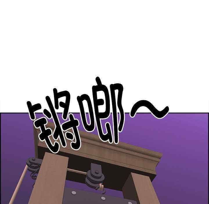 最强男人/天降奇迹