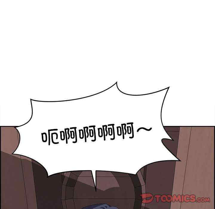 最强男人/天降奇迹