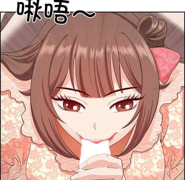 最强男人/天降奇迹