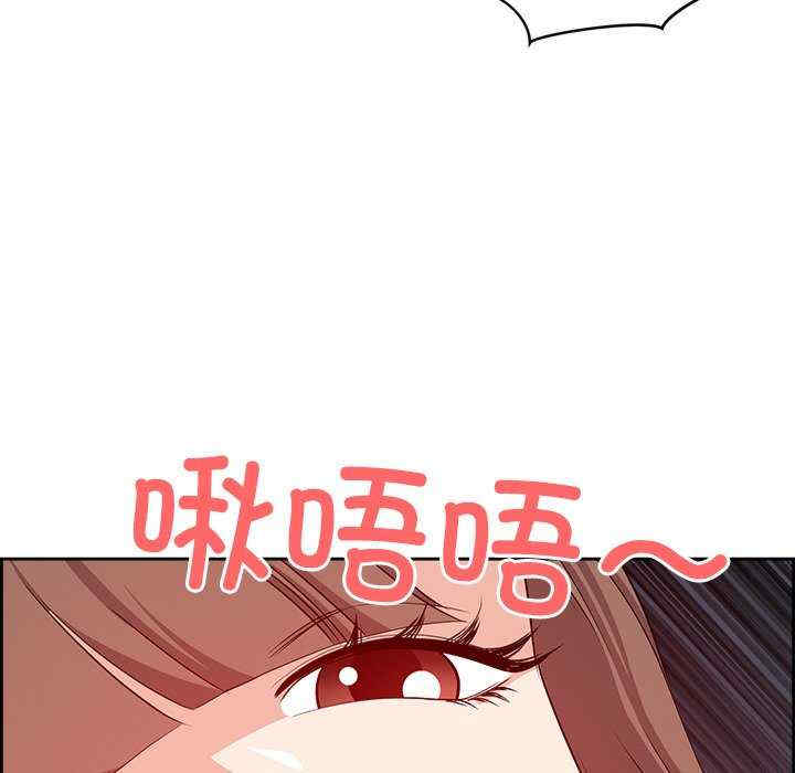 最强男人/天降奇迹