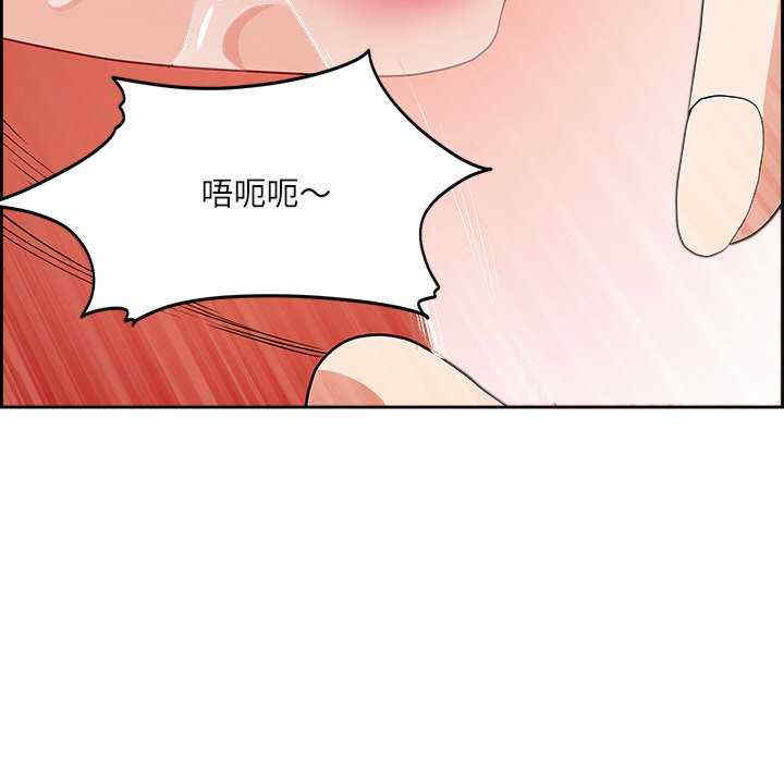 最强男人/天降奇迹