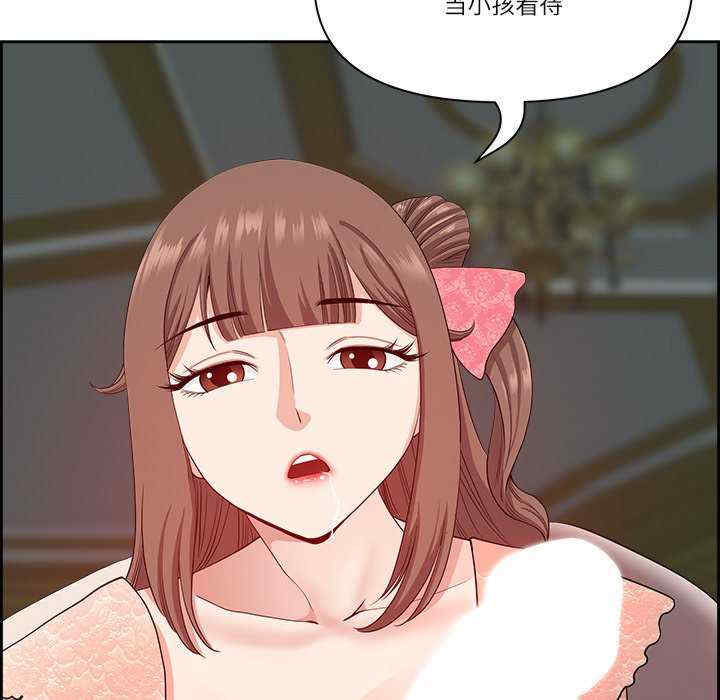 最强男人/天降奇迹