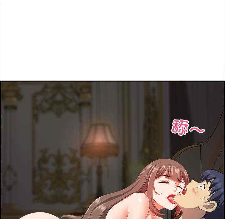 最强男人/天降奇迹