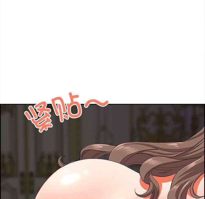 最强男人/天降奇迹