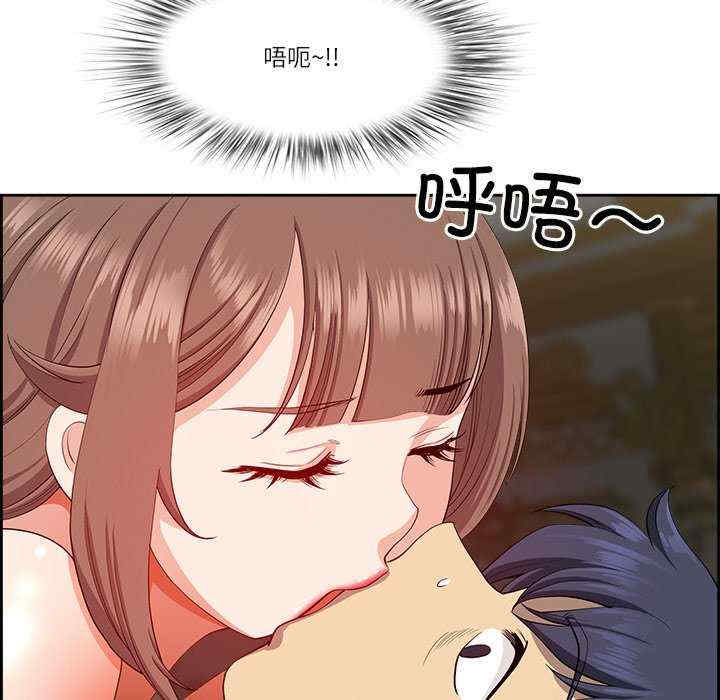 最强男人/天降奇迹