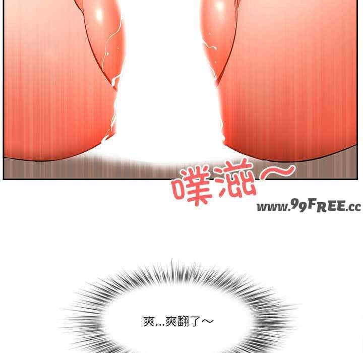 最强男人/天降奇迹