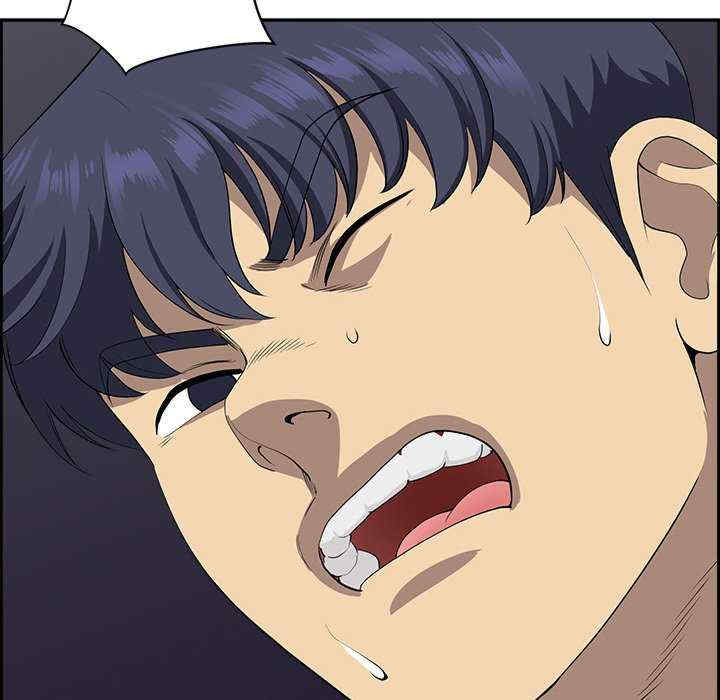 最强男人/天降奇迹