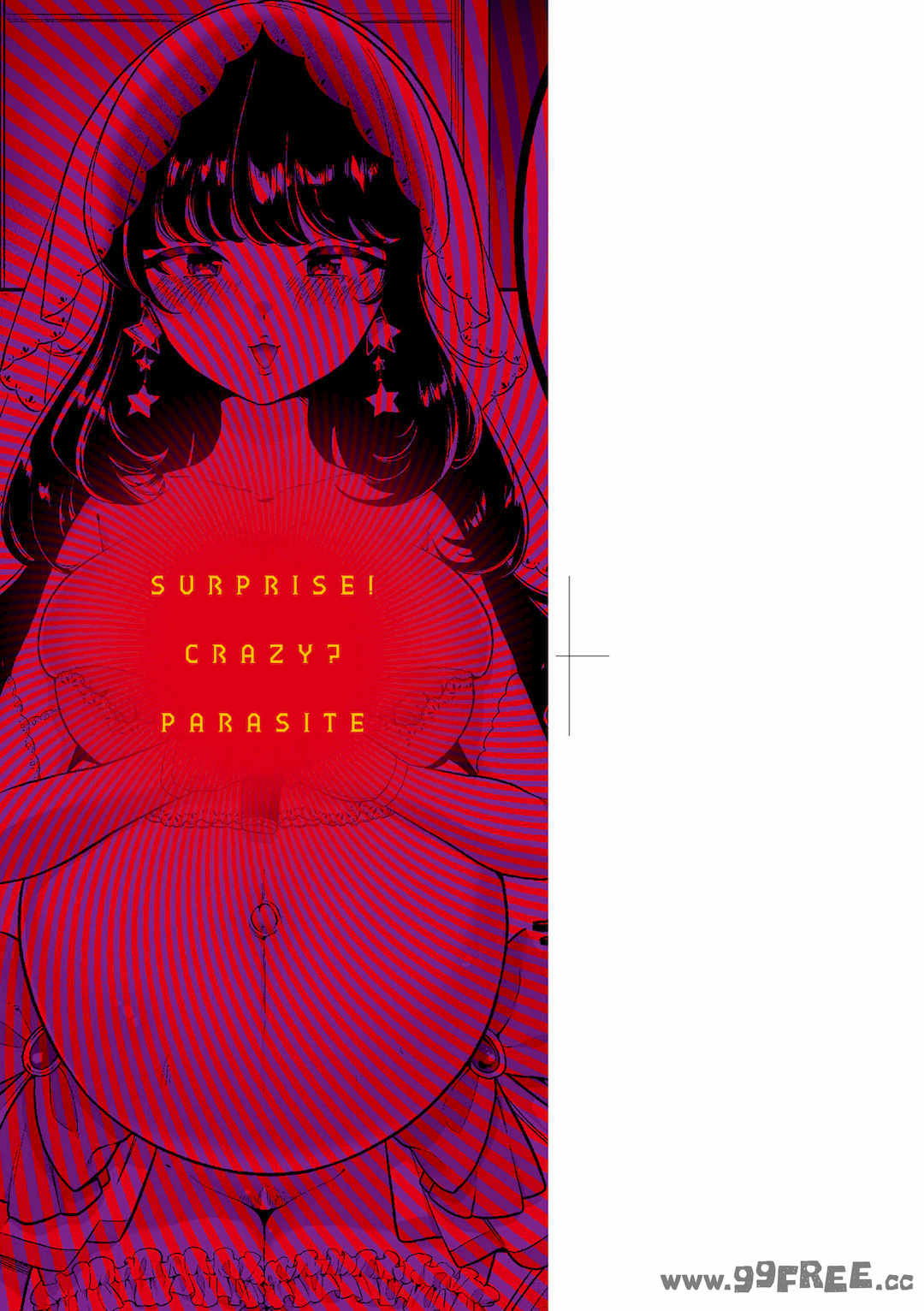 [アサオミ志群] びっくり！常識？パラサイト｜驚愕催眠！常識？寄生播種