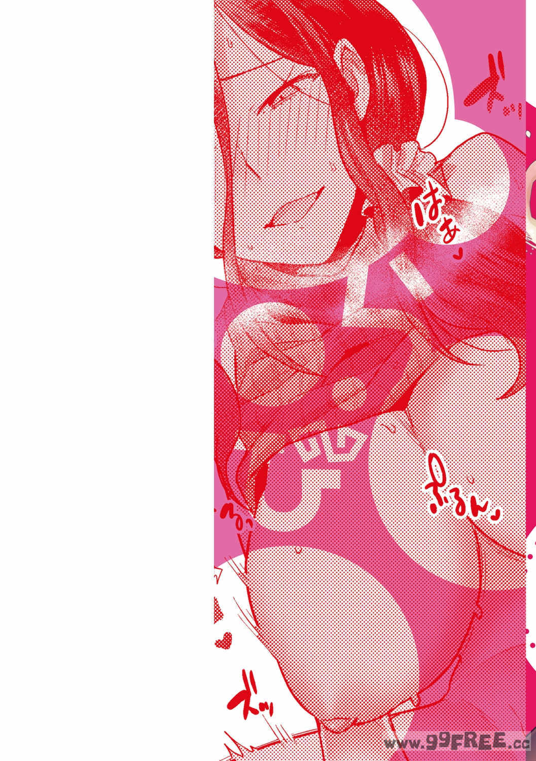 [ヨシラギ] ふわふわらびりんす