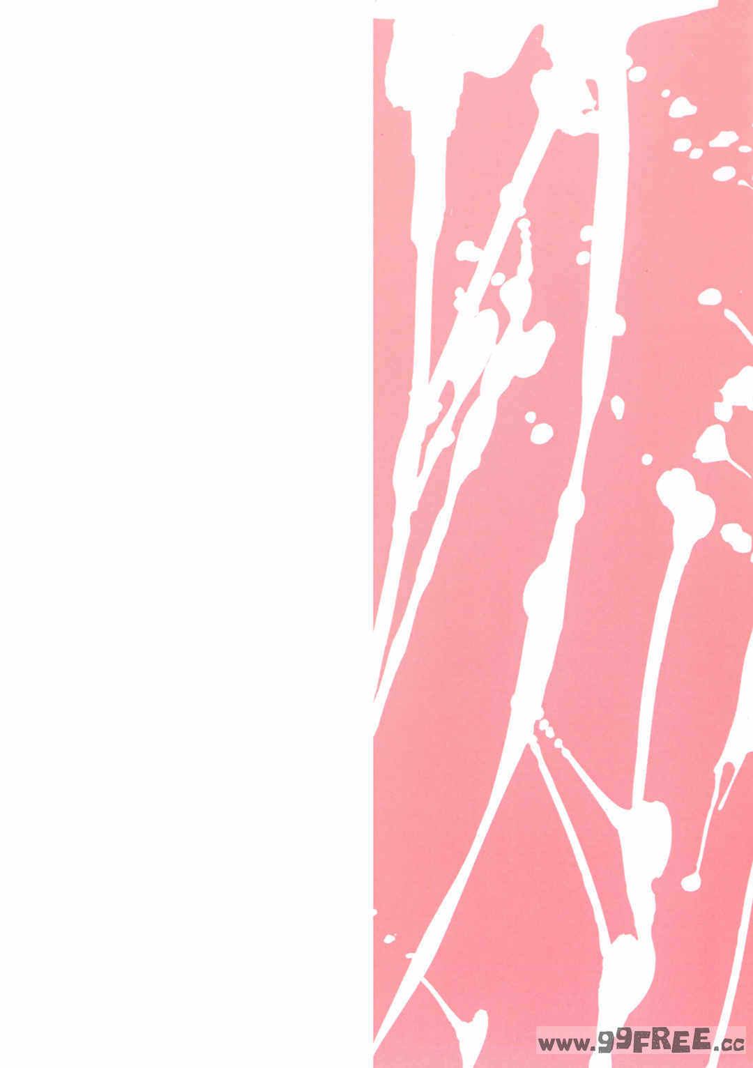 [わかなはなび] 初恋とフェラチオと精飲｜初戀與口交與吞精