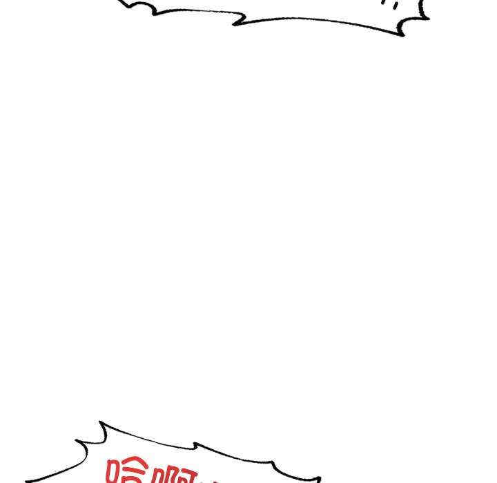 渴望占有她/想要拥有她