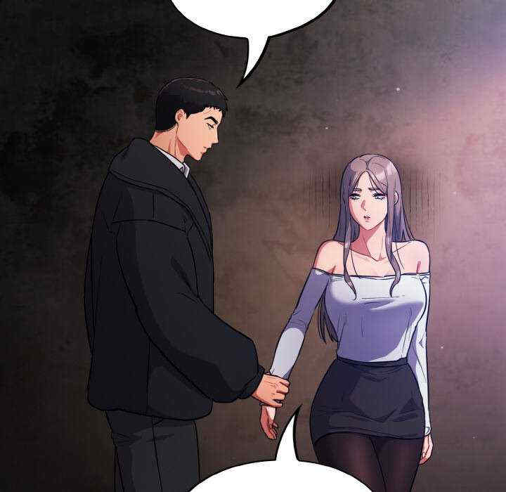 傻瓜病毒/傻傻病毒