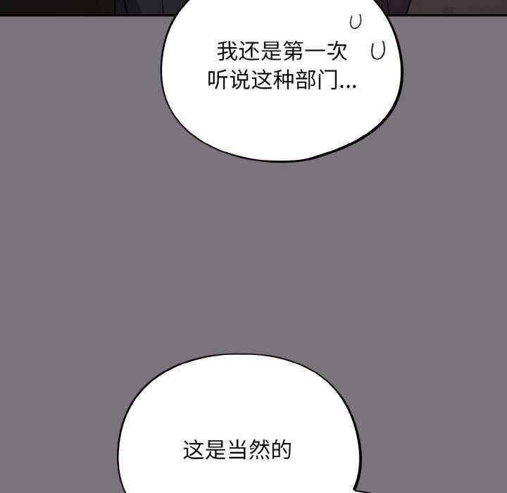 傻瓜病毒/傻傻病毒