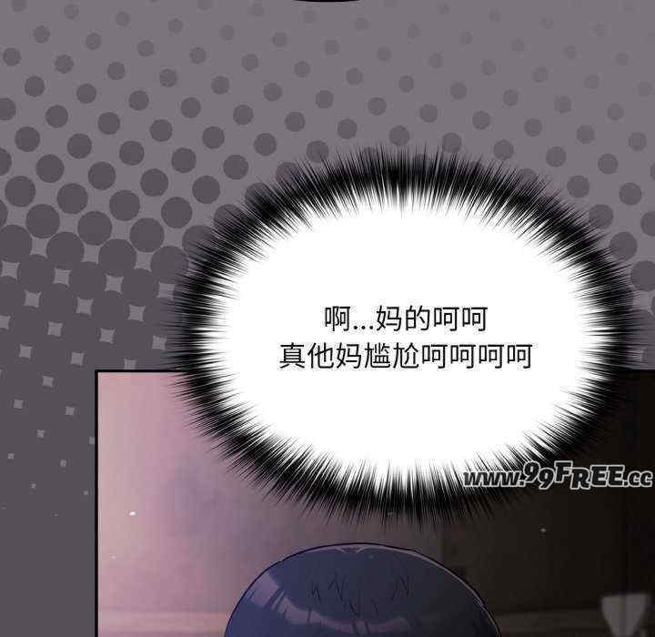 傻瓜病毒/傻傻病毒