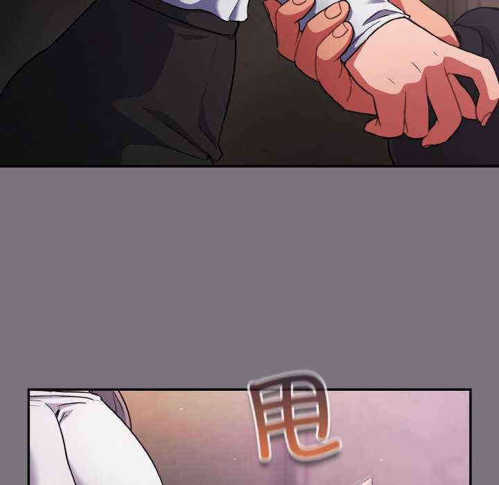 傻瓜病毒/傻傻病毒