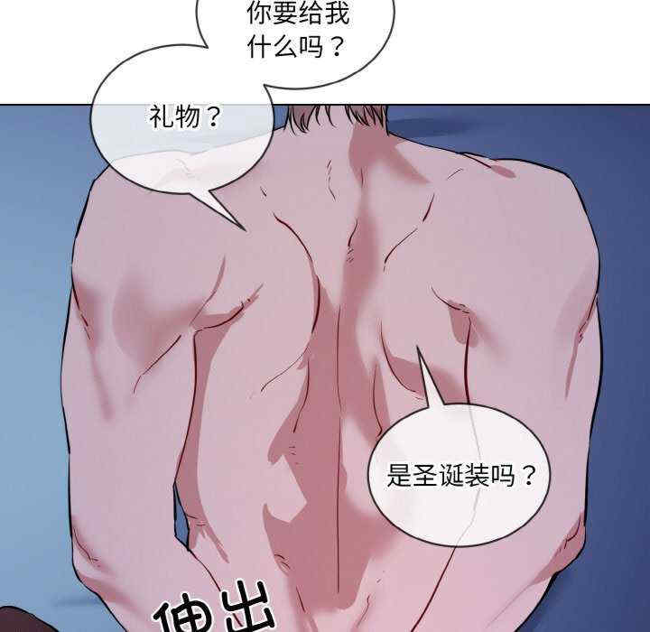 撕开冰山女神的面具