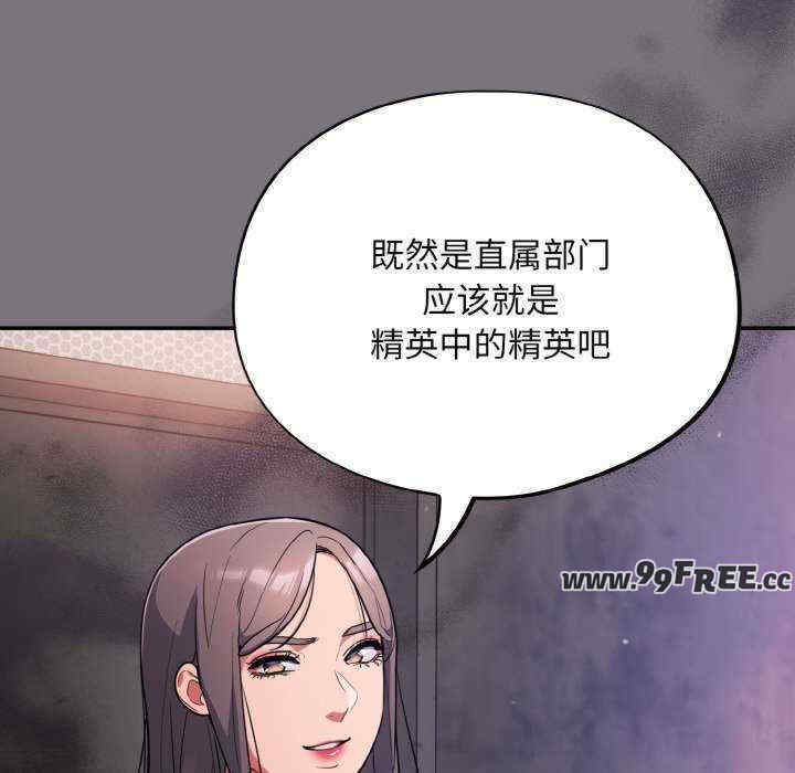 傻瓜病毒/傻傻病毒