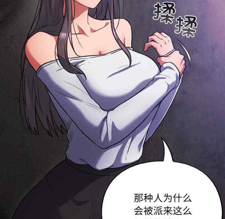 傻瓜病毒/傻傻病毒