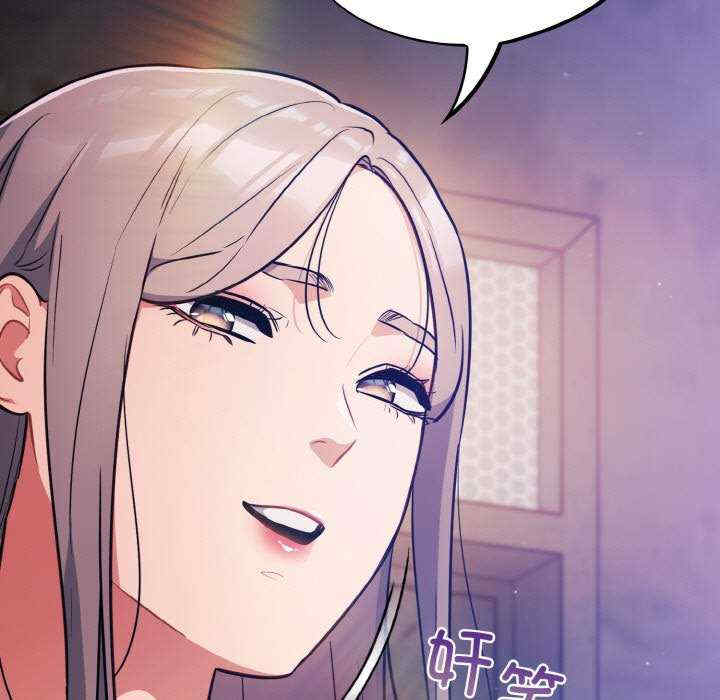 傻瓜病毒/傻傻病毒