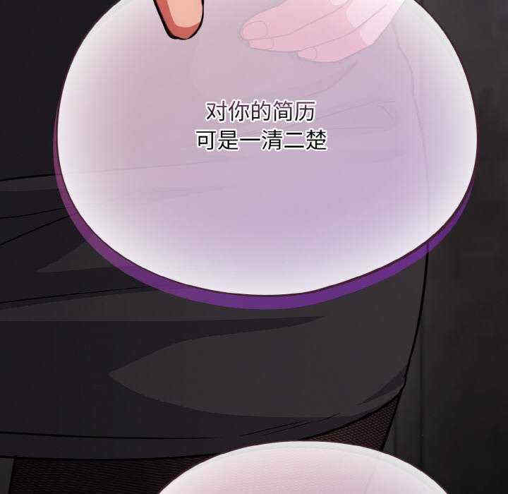 傻瓜病毒/傻傻病毒