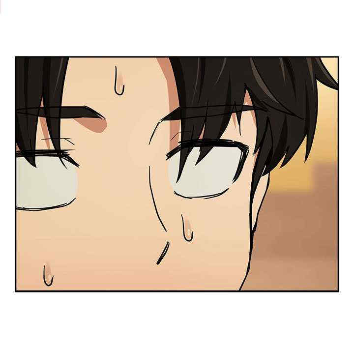 下班后的例行恋爱/下班后的秘密关系