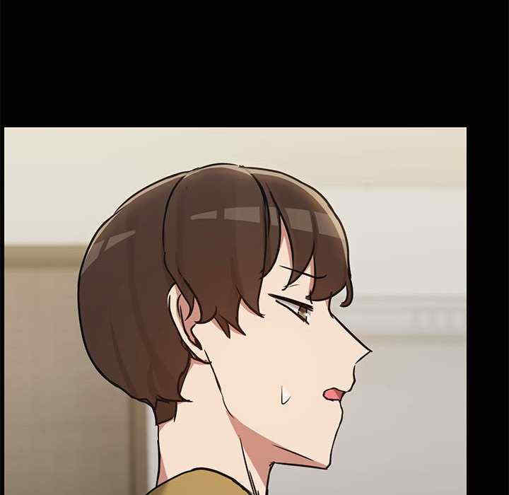 共享男友/出租男友