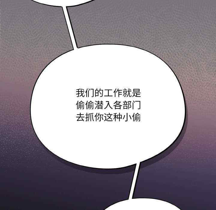 傻瓜病毒/傻傻病毒