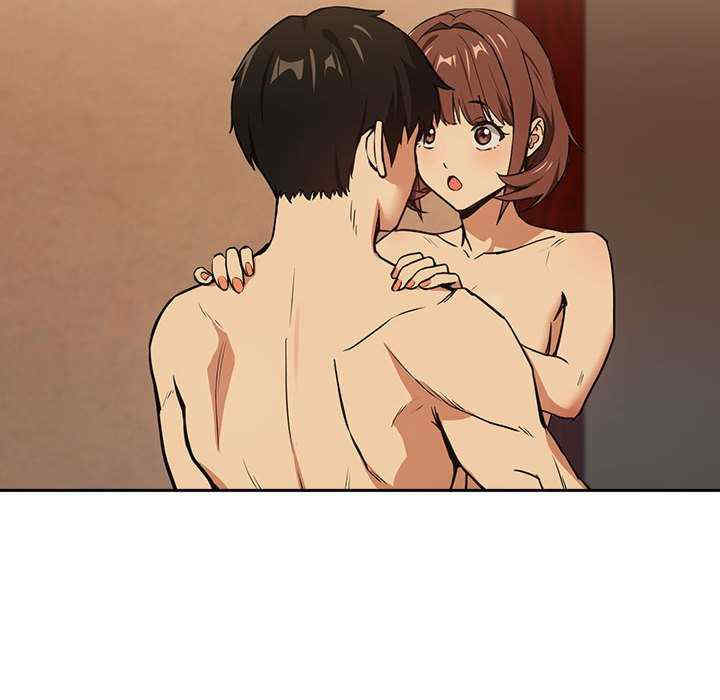 下班后的例行恋爱/下班后的秘密关系