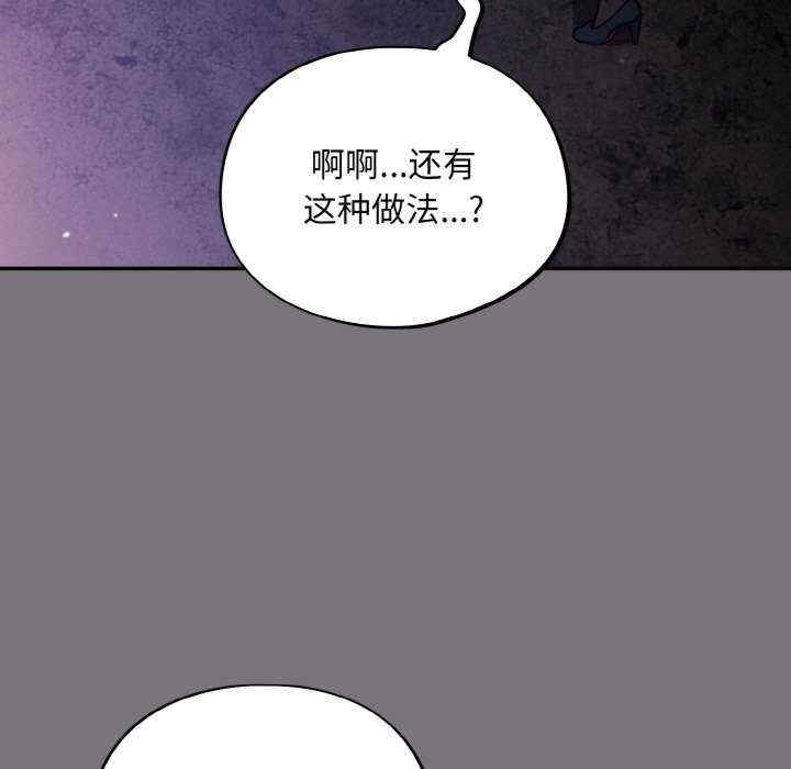 傻瓜病毒/傻傻病毒