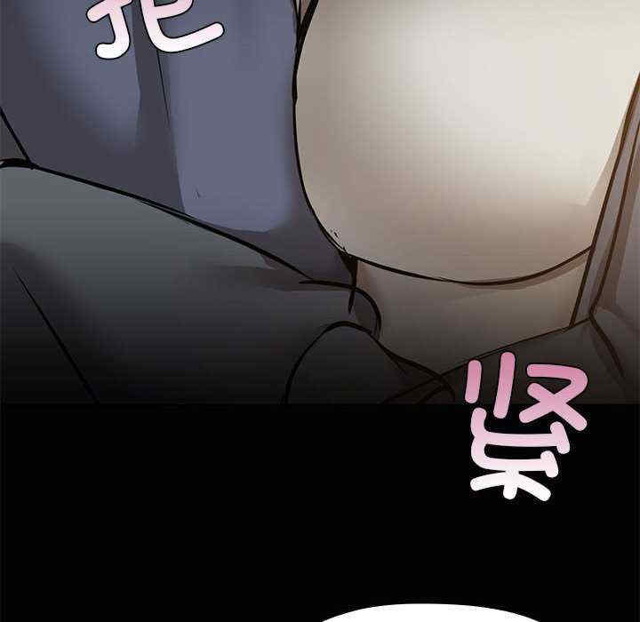 共享男友/出租男友