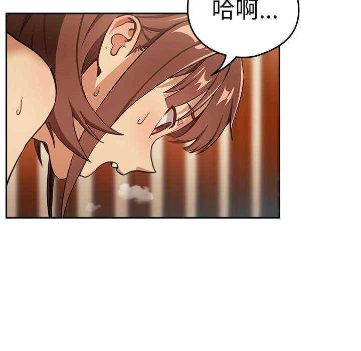 下班后的例行恋爱/下班后的秘密关系