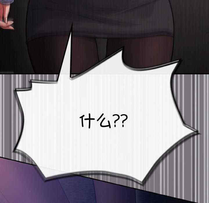 傻瓜病毒/傻傻病毒