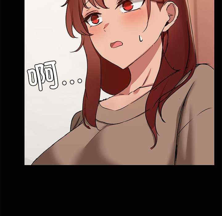 共享男友/出租男友