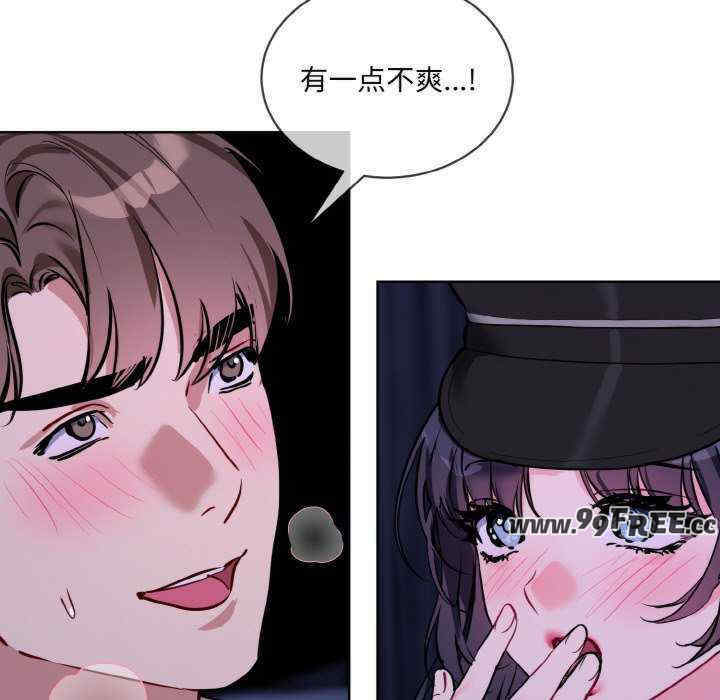 撕开冰山女神的面具