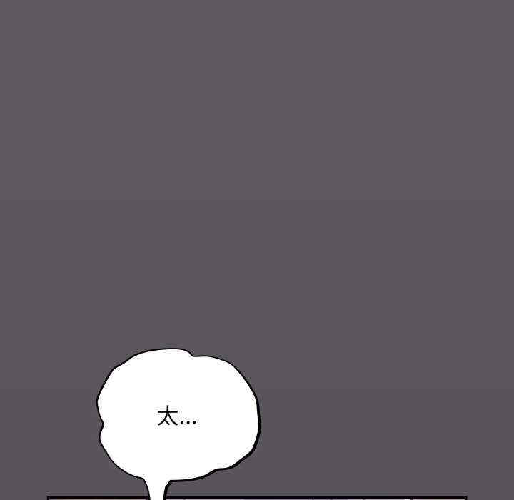 傻瓜病毒/傻傻病毒