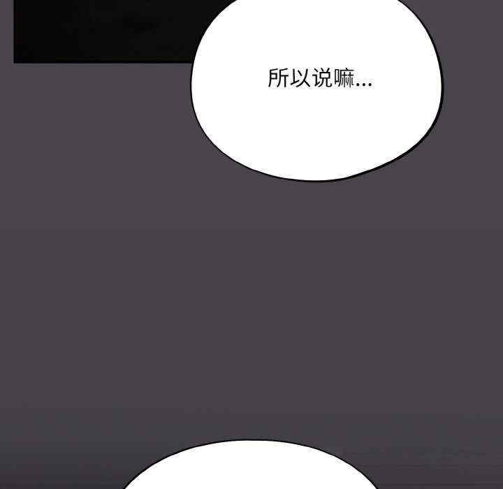 傻瓜病毒/傻傻病毒