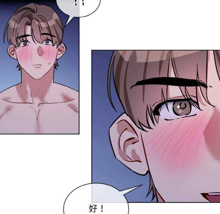 撕开冰山女神的面具