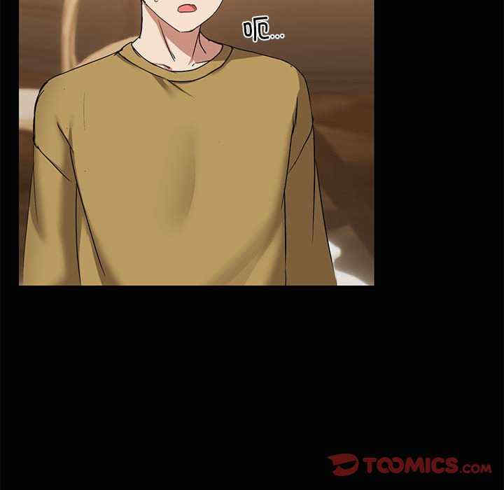 共享男友/出租男友