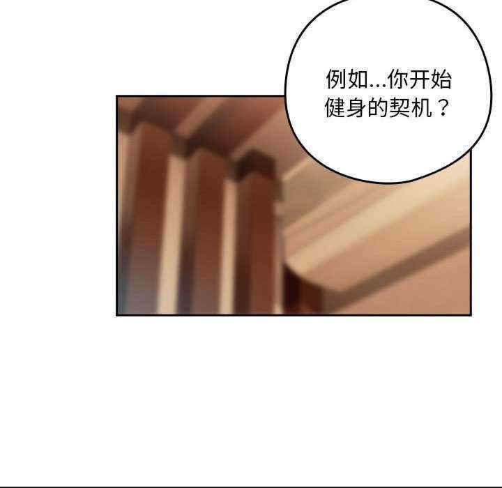 下班后的例行恋爱/下班后的秘密关系