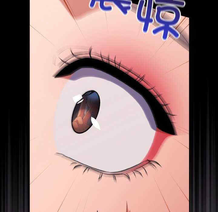 傻瓜病毒/傻傻病毒