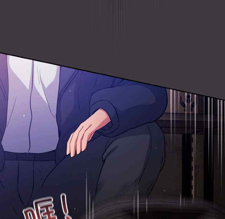 傻瓜病毒/傻傻病毒