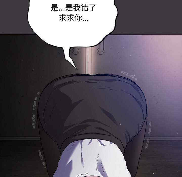 傻瓜病毒/傻傻病毒