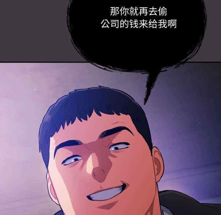 傻瓜病毒/傻傻病毒