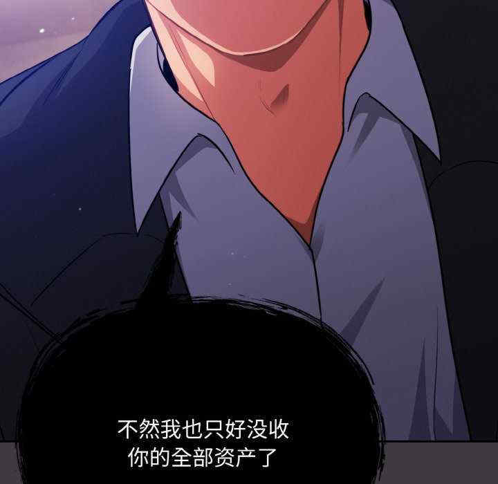 傻瓜病毒/傻傻病毒