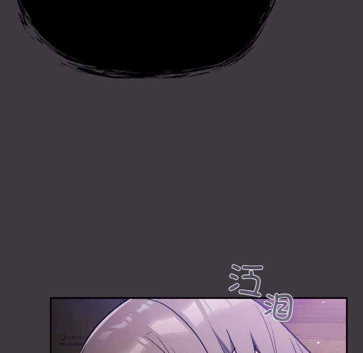 傻瓜病毒/傻傻病毒