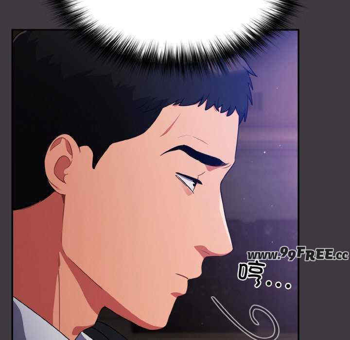 傻瓜病毒/傻傻病毒