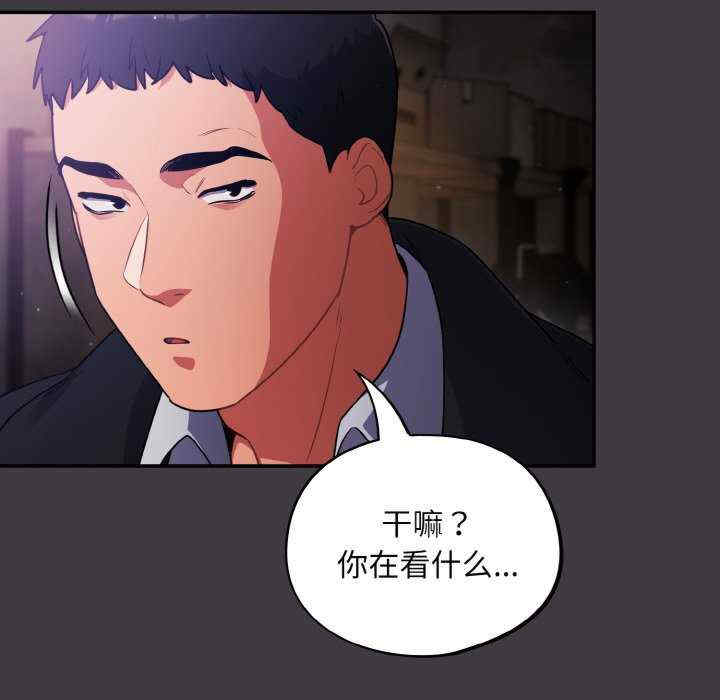 傻瓜病毒/傻傻病毒