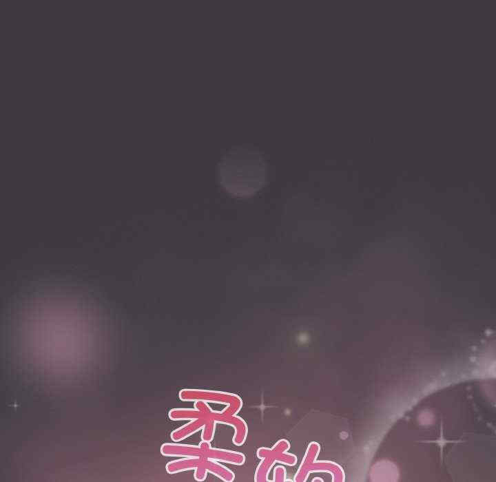 傻瓜病毒/傻傻病毒